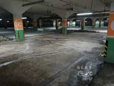 地下室堵漏注漿施工方法