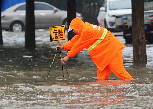 河南遭遇極端強降雨,你的地下車庫還好嗎？